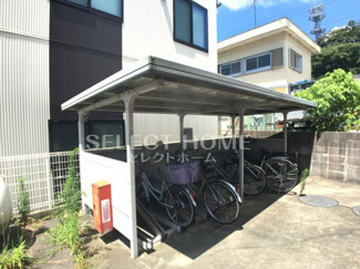 【その他共用部分】