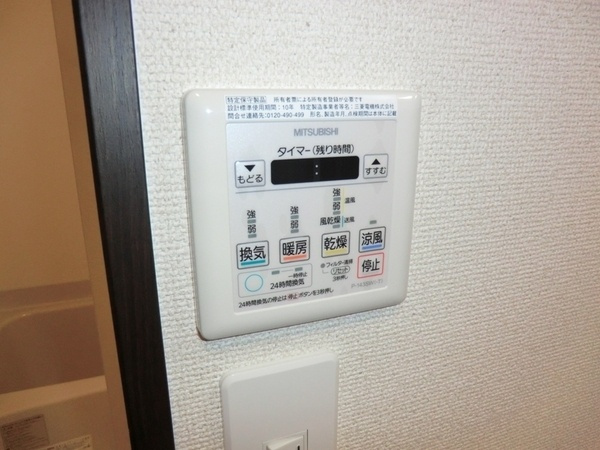 雨の日に嬉しい浴室乾燥機♪