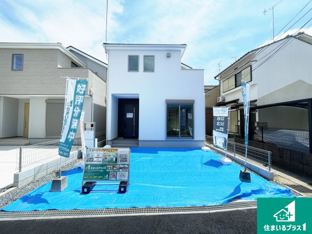 宇治市伊勢田町毛語　第1期　新築一戸建て