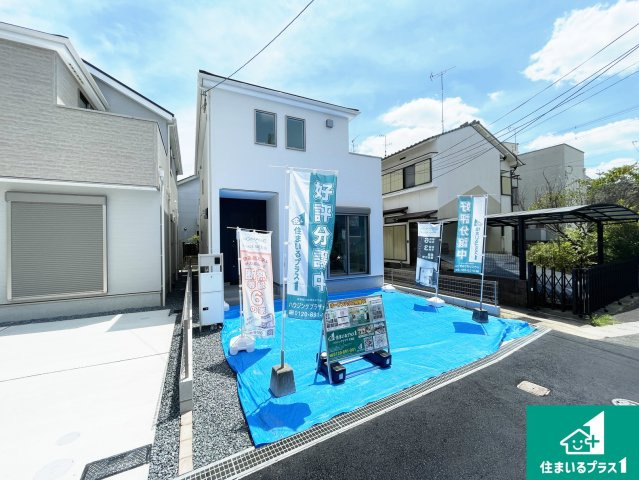宇治市伊勢田町毛語　第1期　新築一戸建ての外観|安心の10年保証！外観を美しく保ち、雨水で汚れを落とします！気になることがありましたら、お気軽にお問い合わせください！
