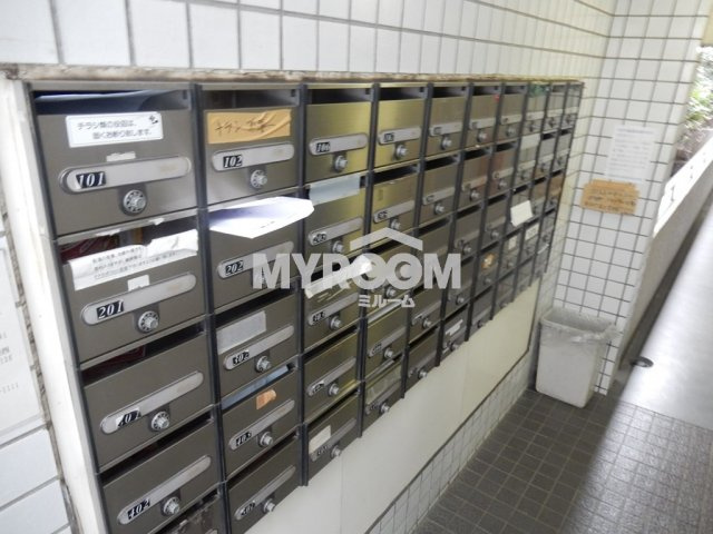 ハイシティ目白のその他共用部分|集合ポスト☆