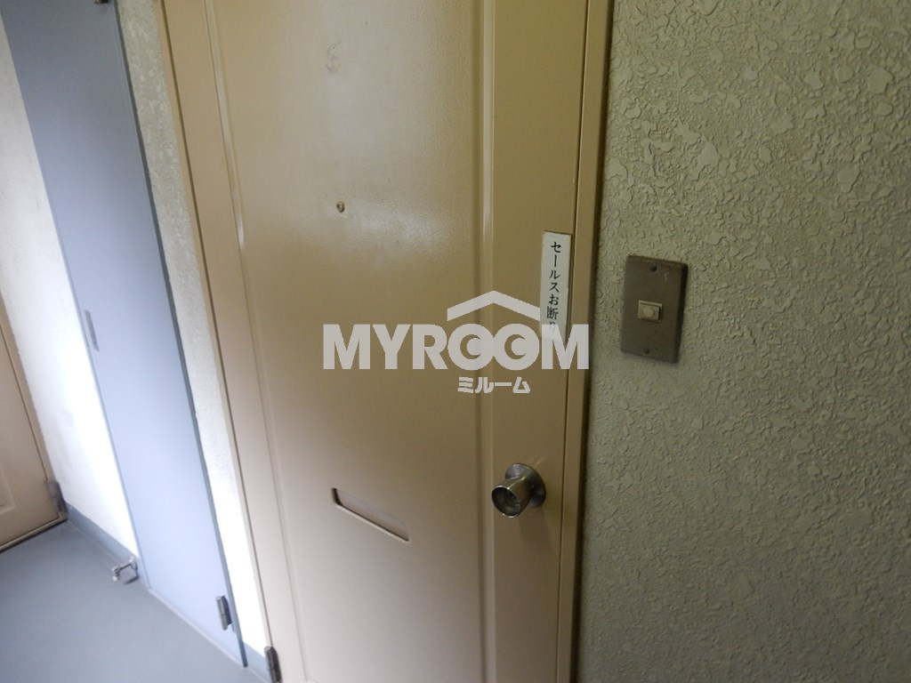 ハイシティ目白のその他