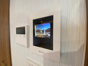 【セキュリティ】