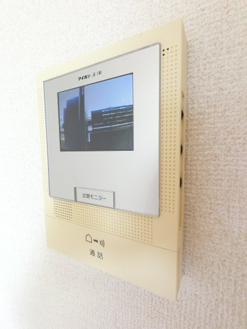 【セキュリティ】