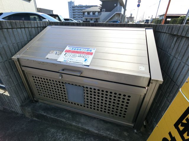 【その他共用部分】