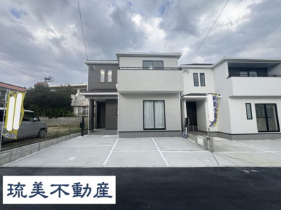 【外観】 | 与那原町与那原（全9棟）A号棟 | A号棟　並列駐車3台可♪