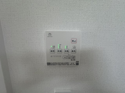 【設備】 | 与那原町与那原（全9棟）A号棟 | A号棟　浴室換気乾燥機付き♪