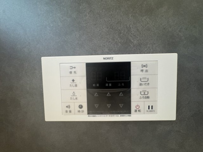 【設備】 | 与那原町与那原（全9棟）A号棟 | A号棟　追い炊き機能設備付き♪