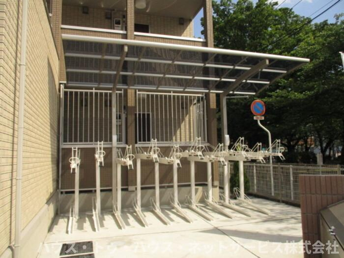 ポム・アールのその他