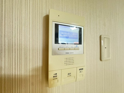 【設備】 | ミレ桜塚