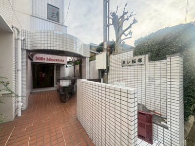 【エントランス】 | ミレ桜塚