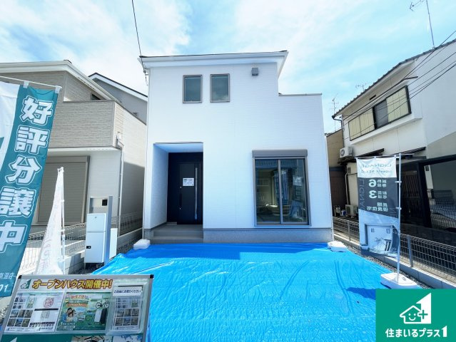 宇治市伊勢田町毛語　第1期　新築一戸建ての外観|安心の10年保証！外観を美しく保ち、雨水で汚れを落とします！気になることがありましたら、お気軽にお問い合わせください！