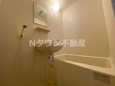 【浴室】 | ナディアK・N | 日々の疲れを癒すお風呂付です