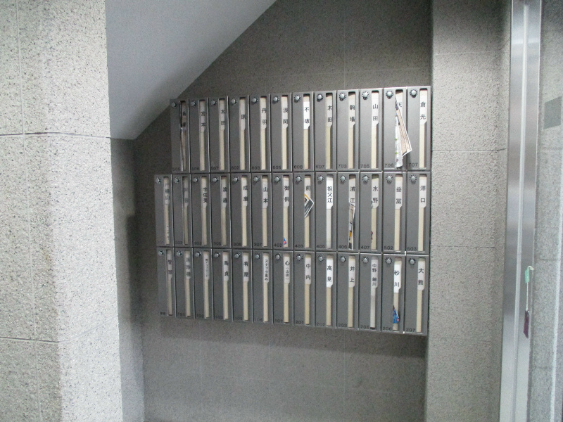 音羽本郷ビルのその他