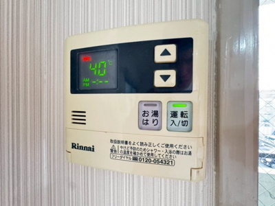 【設備】 | ミレ桜塚