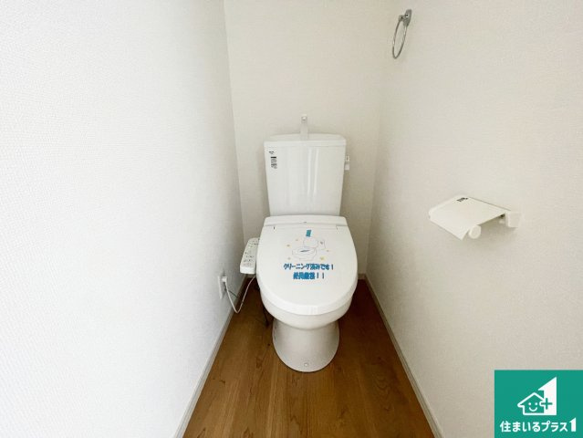 城陽市枇杷庄島ノ宮　第2期　新築一戸建てのトイレ|1・2階の2ヶ所にあるので、朝の忙しい時間の順番待ちもなく、深夜の利用にも大変便利です。