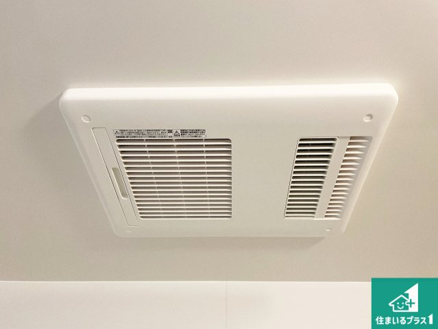 城陽市枇杷庄島ノ宮　第2期　新築一戸建ての冷暖房・空調設備|四季を通して快適なバスライフをお手伝いする浴室暖房乾燥機！浴室の乾燥・暖房・涼風・換気はもちろん、２４時間換気にも対応！