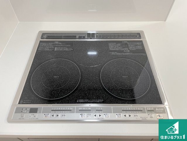 城陽市枇杷庄島ノ宮　第2期　新築一戸建ての設備|火を使わないので、安心なＩＨコンロ！でこぼこが無い構造なので、掃除もしやすく清潔に保てます！