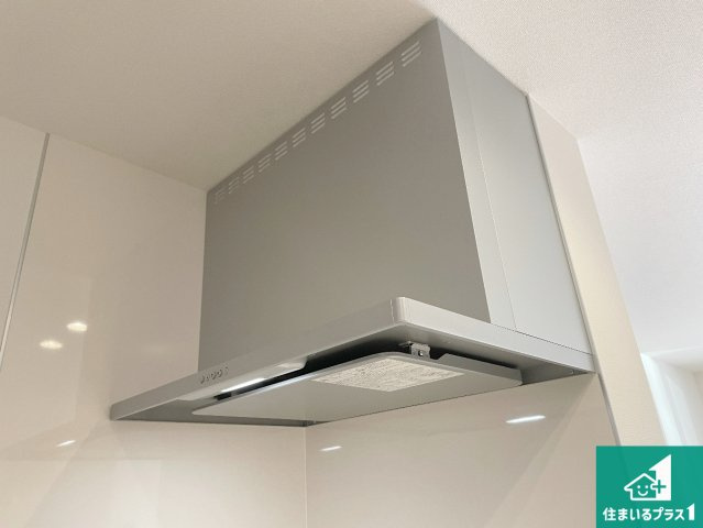 城陽市枇杷庄島ノ宮　第2期　新築一戸建ての設備|汚れにくいスロットフィルタでお手入れラクラク！ＬＥＤ照明付き！