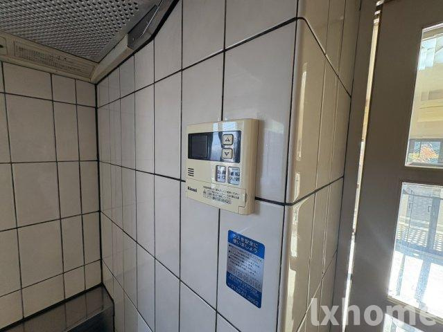 サンシャイン茨木パートIIのその他共用部分