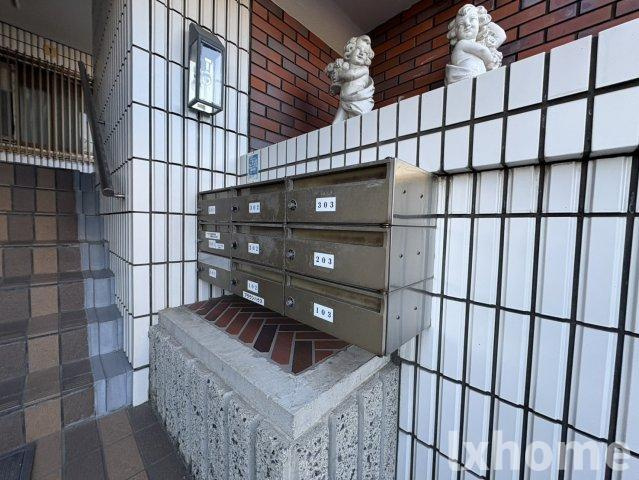 サンシャイン茨木パートIIのその他共用部分