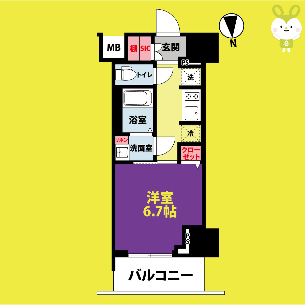 ジオエント新町