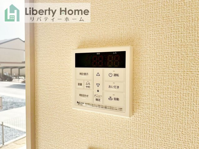 ひたちなか市田彦10期　新築戸建　1号棟の発電・温水設備