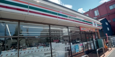 【周辺】 | レオネクストそら | 徒歩5分