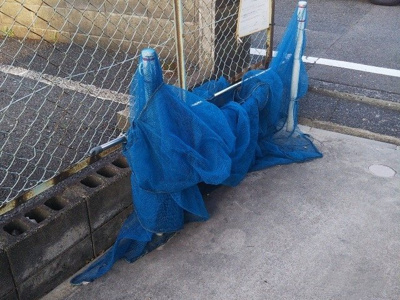 【その他】 | レオネクストそら | ゴミ置場