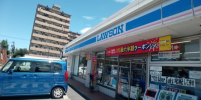 【周辺】 | レオネクストそら | 徒歩7分