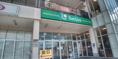 【周辺】 | レオネクストそら | 徒歩13分