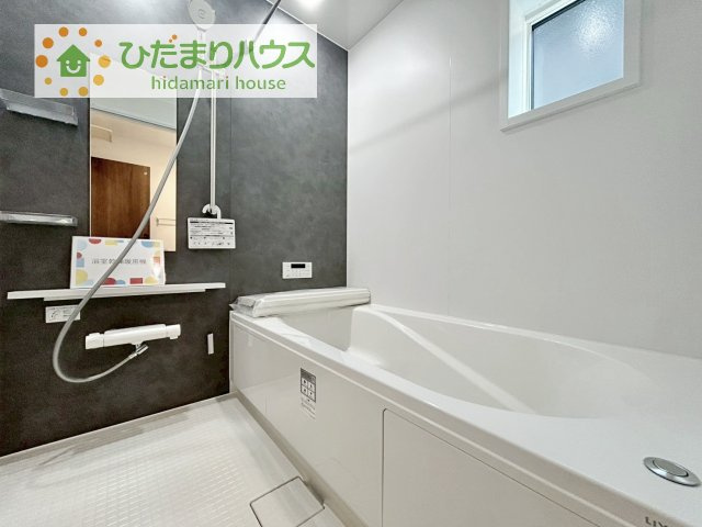 【浴室】 | 取手市井野第１期　新築戸建　3号棟 | 大人が足を伸ばしても十分な広さ！一人でゆっくりくつろぐ時間も大切です！