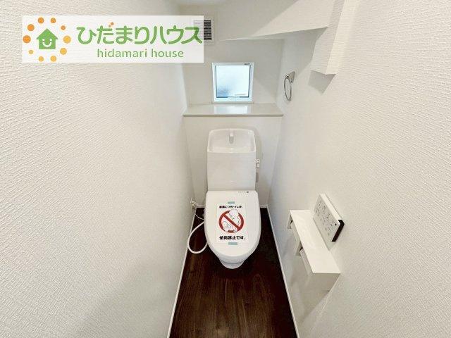 【トイレ】 | 取手市井野第１期　新築戸建　3号棟 | トイレは1F、2F共に完備！取り合いになることがありませんね(^^)/