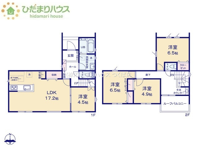 【間取り】 | 取手市井野第１期　新築戸建　3号棟 | 全室フローリングで明るく掃除もしやすい♪