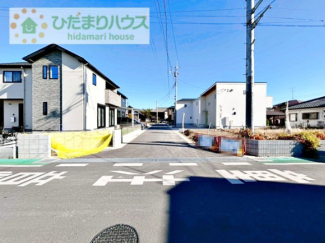 【前面道路含む現地写真】 | 取手市井野第１期　新築戸建　3号棟 | 未公開写真はひだまりハウスHPにて公開中♪