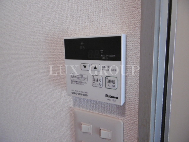 【設備】 | グランデュール