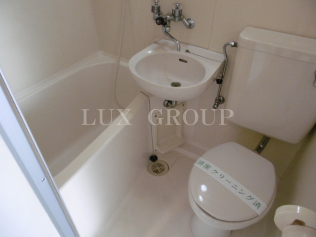 【浴室】 | グランデュール