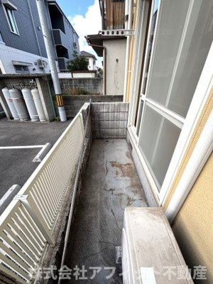 【バルコニー】 | ドミール土屋 | 南東向き