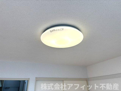 【その他】 | ドミール土屋 | 居室照明