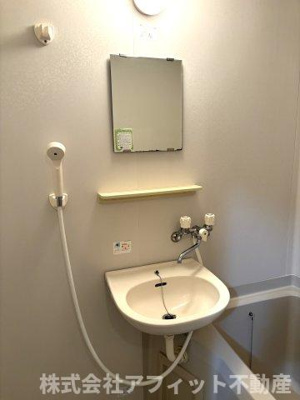 【洗面所】 | ドミール土屋