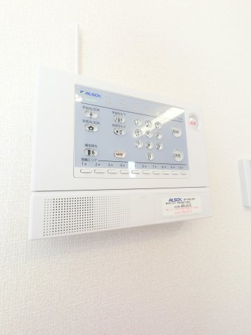 【セキュリティ】