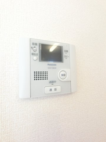 【セキュリティ】