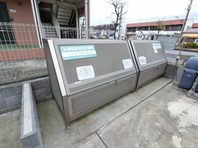 【その他共用部分】