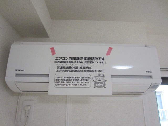 【設備】 | マンション　フェリーチェ