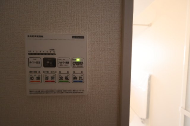 《仲介手数料無料》蓮田市西新宿３丁目115-11(全1戸)新築一戸建てブルーミングガーデンの浴室