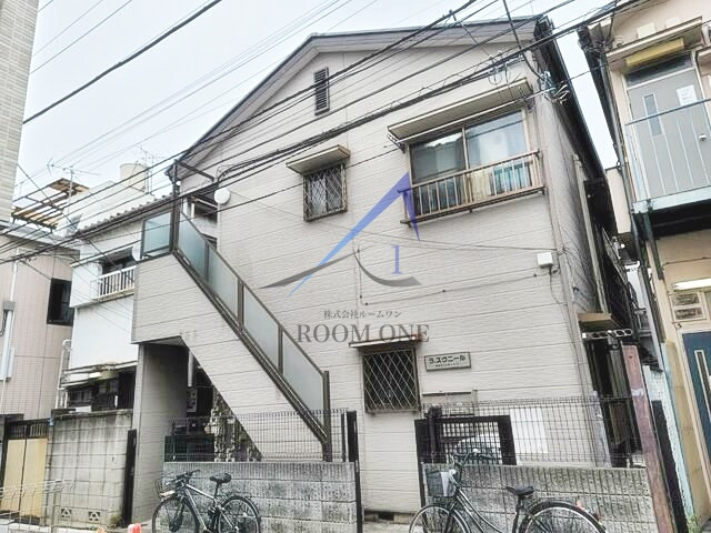 ラ・スヴニール