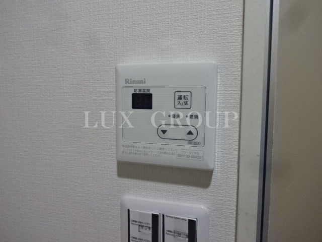 【設備】 | グランデュール