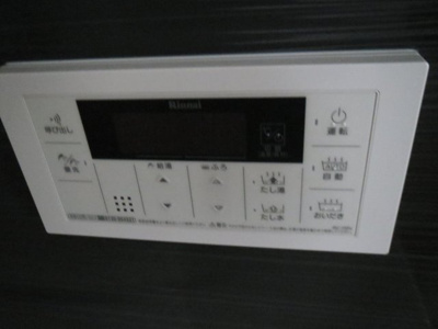 【設備】 | パークサイドベルメゾン中百舌鳥