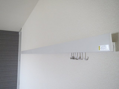 【その他】 | パークサイドベルメゾン中百舌鳥