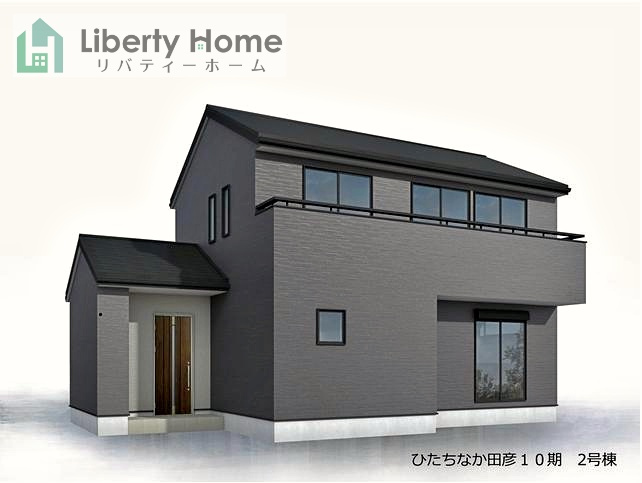 ひたちなか市田彦10期　新築戸建　2号棟